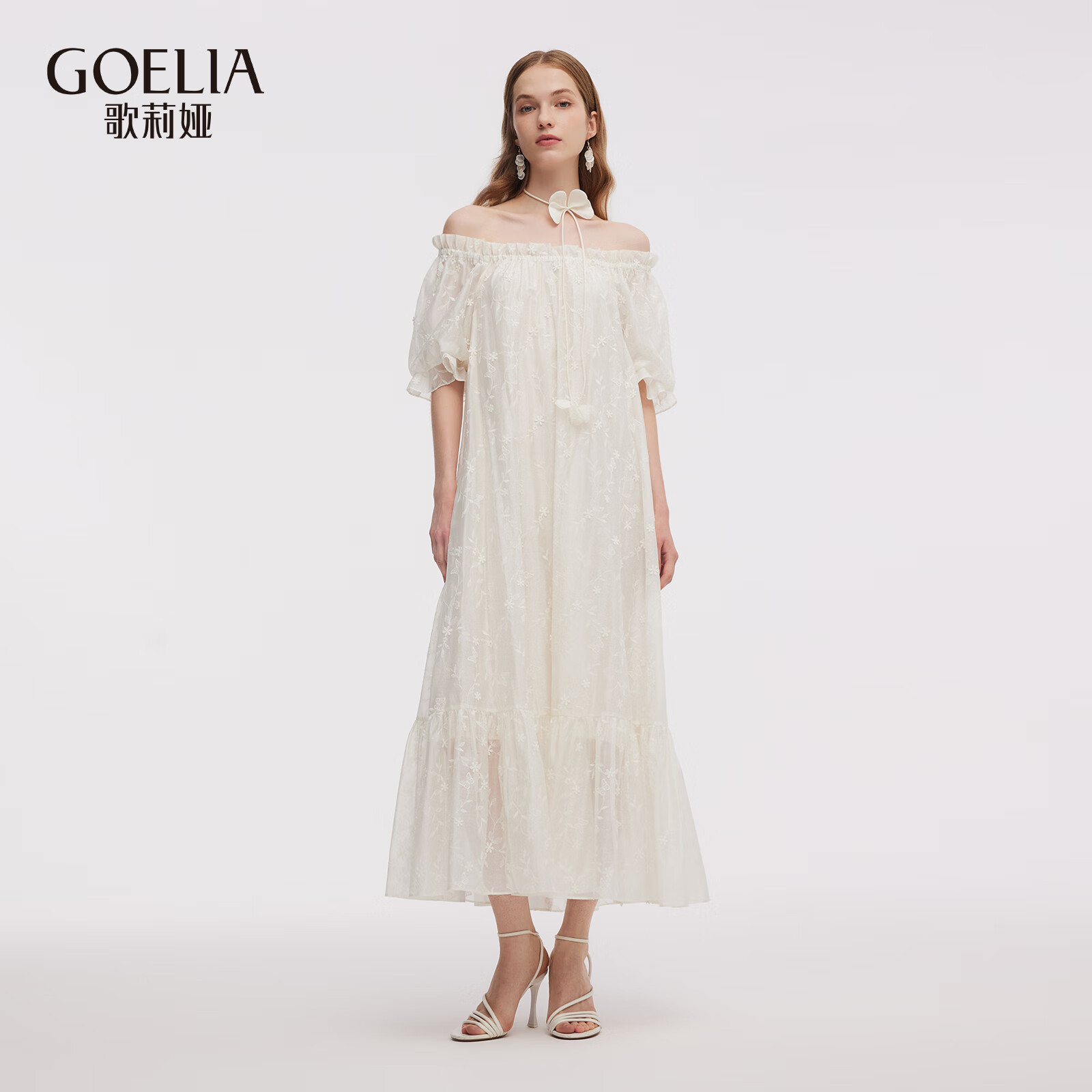 歌莉娅天丝连衣裙女2025新款夏季重要场合穿搭绣花裙子1E7R4K070 61X杏底绣花 S