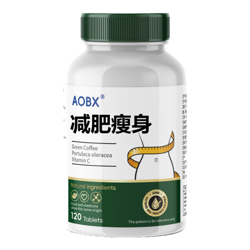 AOBX ܿƬ ̼ˮ֬ǰȡ Ĺ Ůͨ 19.9Ԫ(ȯյ)