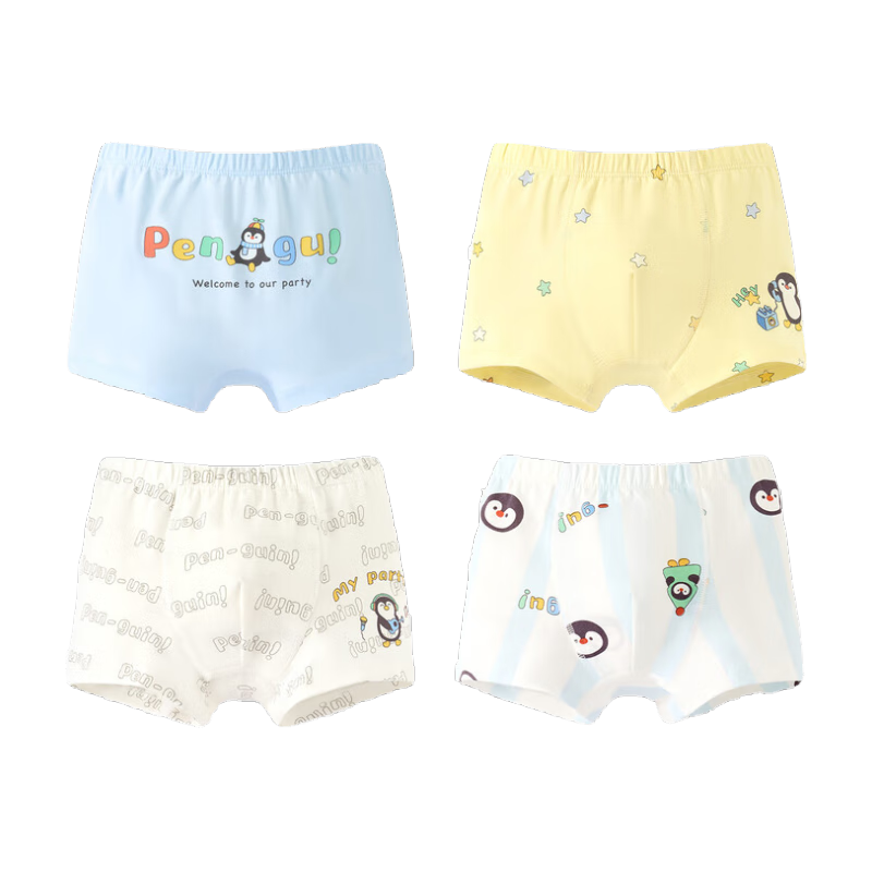 ���ڲ������������ͯ�ڿ��ͯ����ƽ�ǿ��к��ĽǶ̿��б�������PP�д�ͯ�׿� TB1270+TB1272 40֧ 4�� 120 ����������34-42� 44.88Ԫ