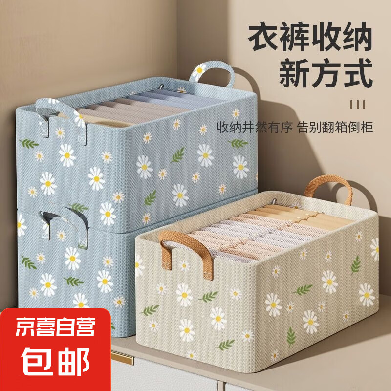 ӺϼԼɺмļ䴢ļӼұرҩ伱 ˫ƴɫ Դ֧黨ɿ1װ 40*30*206.99Ԫ