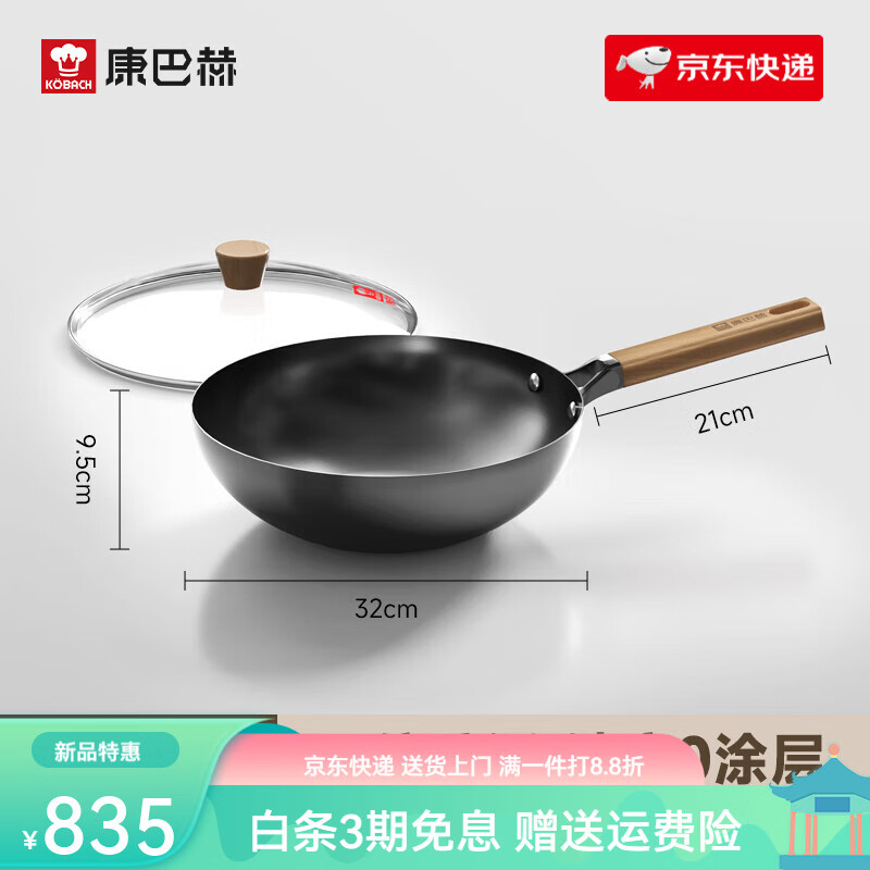 商品图片 1