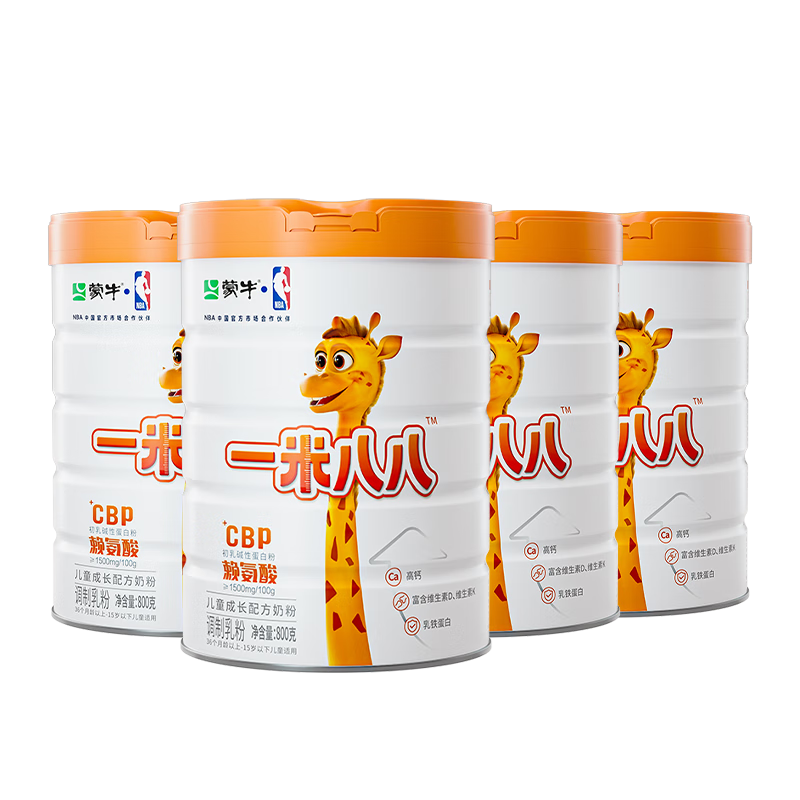 ���ڲ�������ţһ�װ˰˶�ͯ�̷���������������3-15���װ800g*4������Դ 1914Ԫ