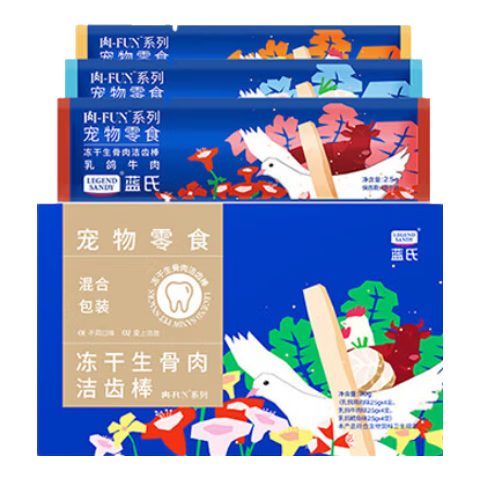 LEGENDSANDY藍氏貓零食貓條幼貓磨牙潔齒棒潔牙貓咪0-6個(gè)月凍干生骨肉甜甜圈 磨牙棒混合味30g