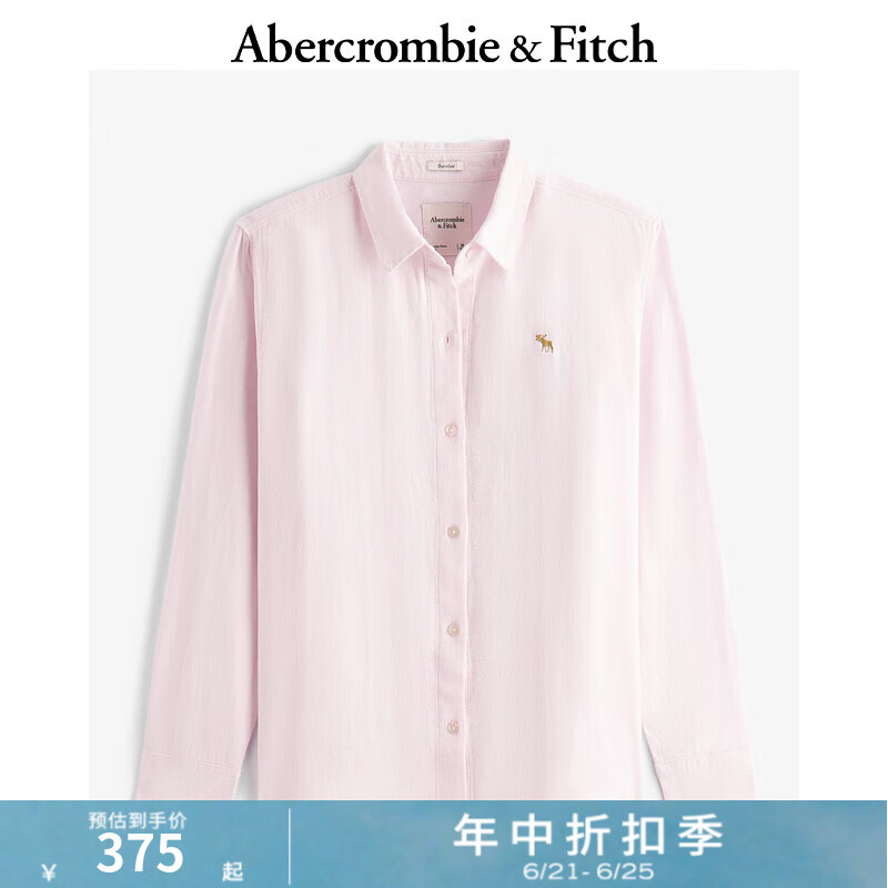 ABERCROMBIE & FITCH女裝25春夏新款經(jīng)典小麋鹿亞麻混紡歐若風(fēng)通勤襯衫KI140-5081 粉色 XL (170/112A)