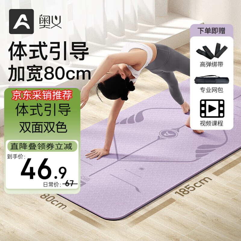  ٤ ӿߴӺ43.9Ԫ