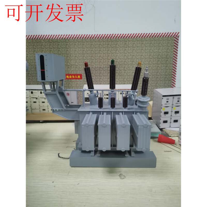 铜江湖110kv三相油浸式变压器变电站模型摆件展厅展会办公送客户领导