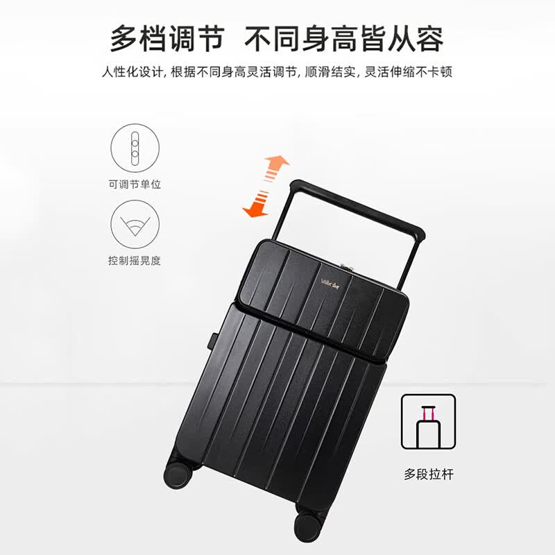 Walker Shop拉杆箱新款【前开盖】行李箱多功能可登机箱出差旅行箱 幻影黑【前开盖+杯架】 20英寸 【登机箱/现货直发】