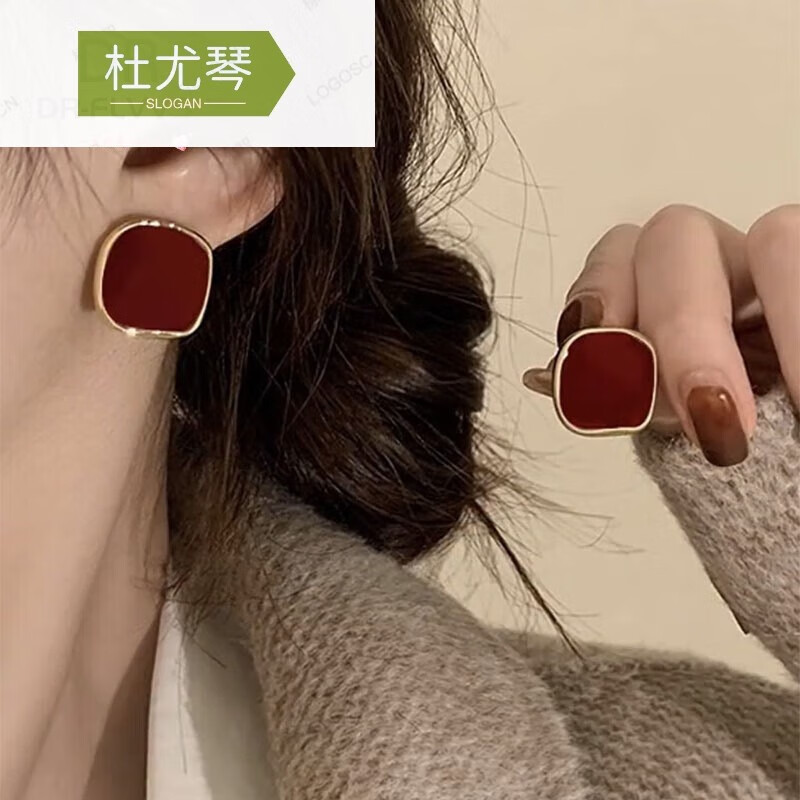 杜尤琴品質(zhì)氣質(zhì)感耳釘女復(fù)古紅色方形耳釘2024新款銀針耳 紅色方形耳釘 色方形耳釘