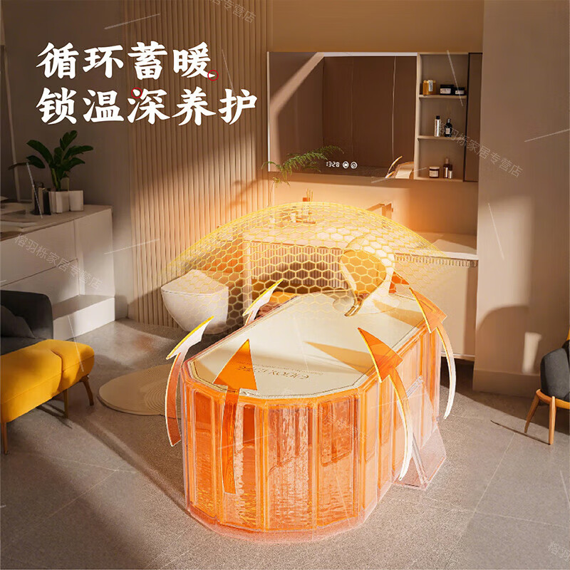 WCZ德国泡澡桶折叠浴缸家用大人泡澡盆成人浴桶全身泡澡可坐浴盆浴缸 1.2米流光金-5层夹棉板材 泡浴神器 折叠便携省空间 环型锁温 暖意不流失