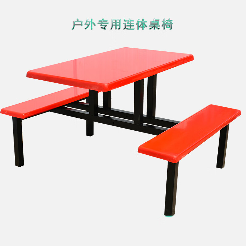 广东厂家美宜佳士多店门口桌子小吃店快餐桌四人位连体餐桌椅组合 大