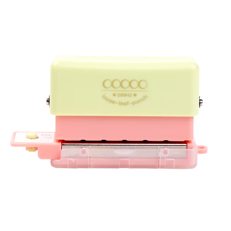 可得优【开学必备】便携5孔打孔器春季色手账打孔机多孔mini打洞器学习资料打20/26/30孔