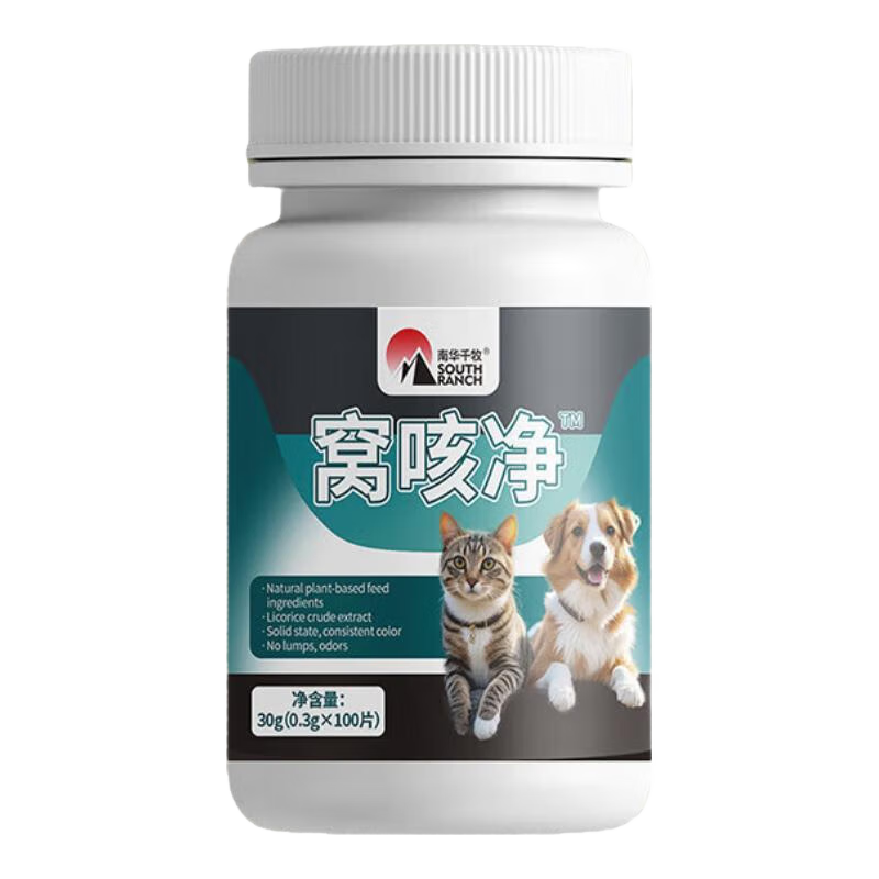 YITOҩعðҩèԴè֧ŻȮ ѿȾ100Ƭ*1ƿ 15.96Ԫ