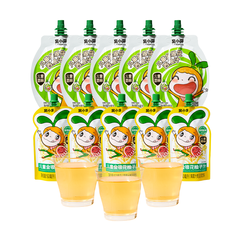 ���ڲ�������Сѿ ��ͯ��֭ƻ��������ɽ髽�����֭0������������һ�����ϱ���ʳ�� ��������������֭��� 1250ml*1�� 26.9Ԫ