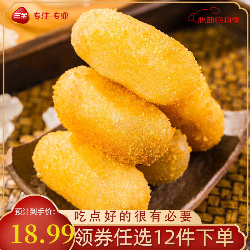 ��ȫ ������� 180g