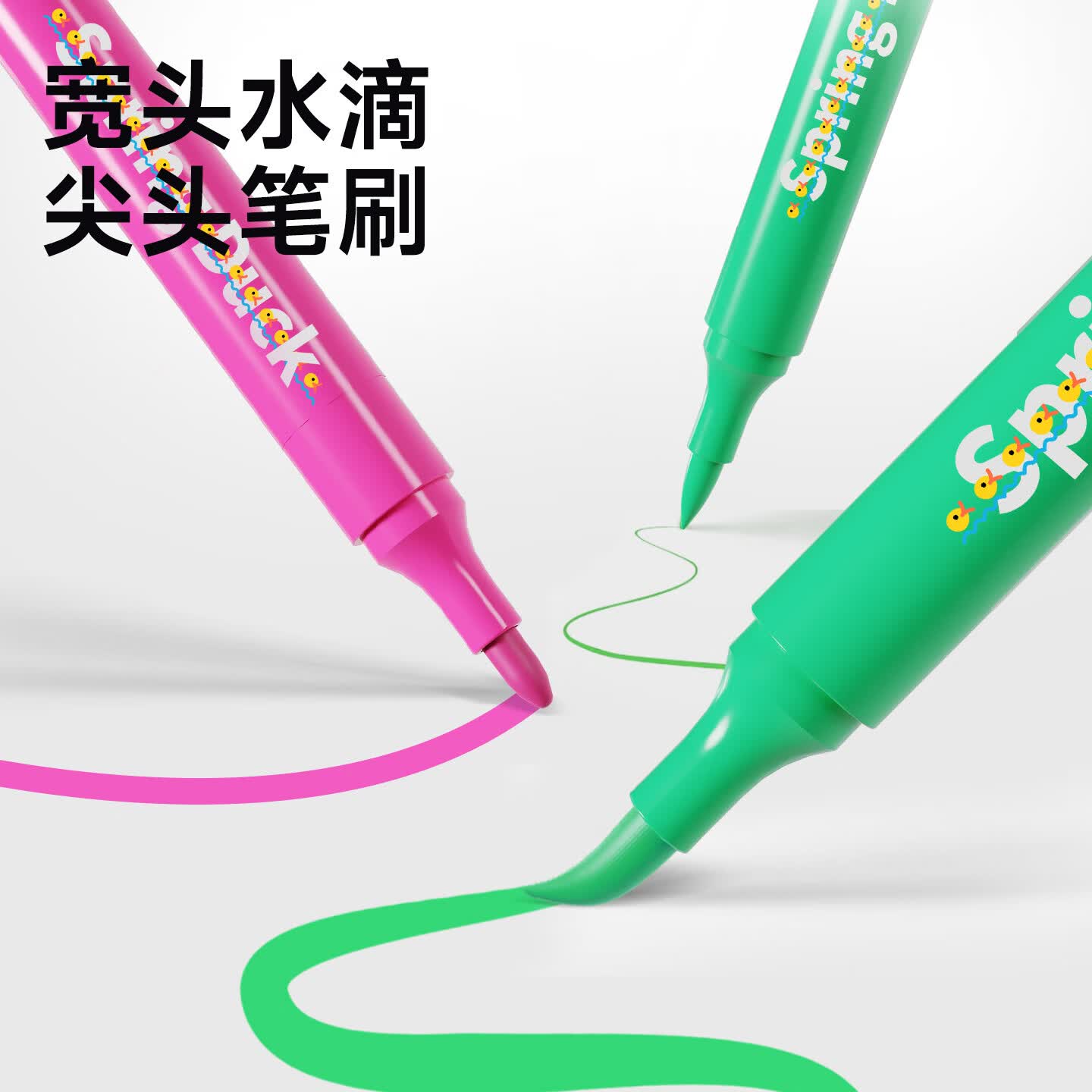 空色直液式丙烯马克笔软头小学生专用不透色可叠色儿童可水洗无毒水彩笔60色涂色马克笔美术颜料笔画笔 12色丙烯马克笔【双头笔刷式】