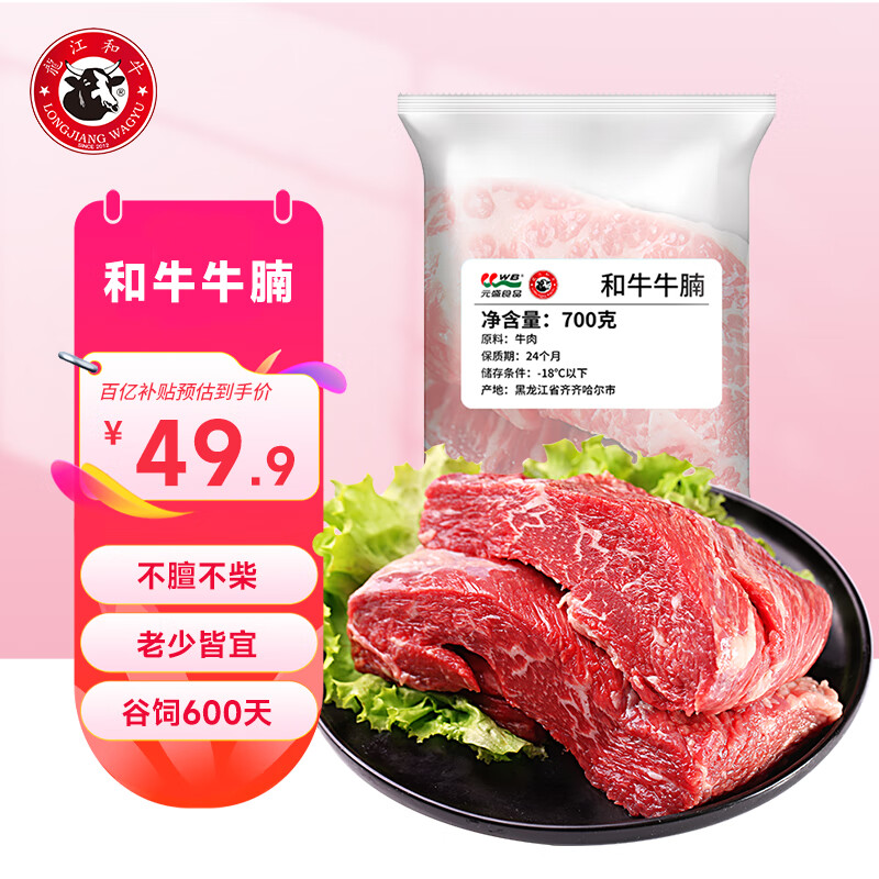 ţ ţ 700g140.72Ԫ46.91Ԫ/