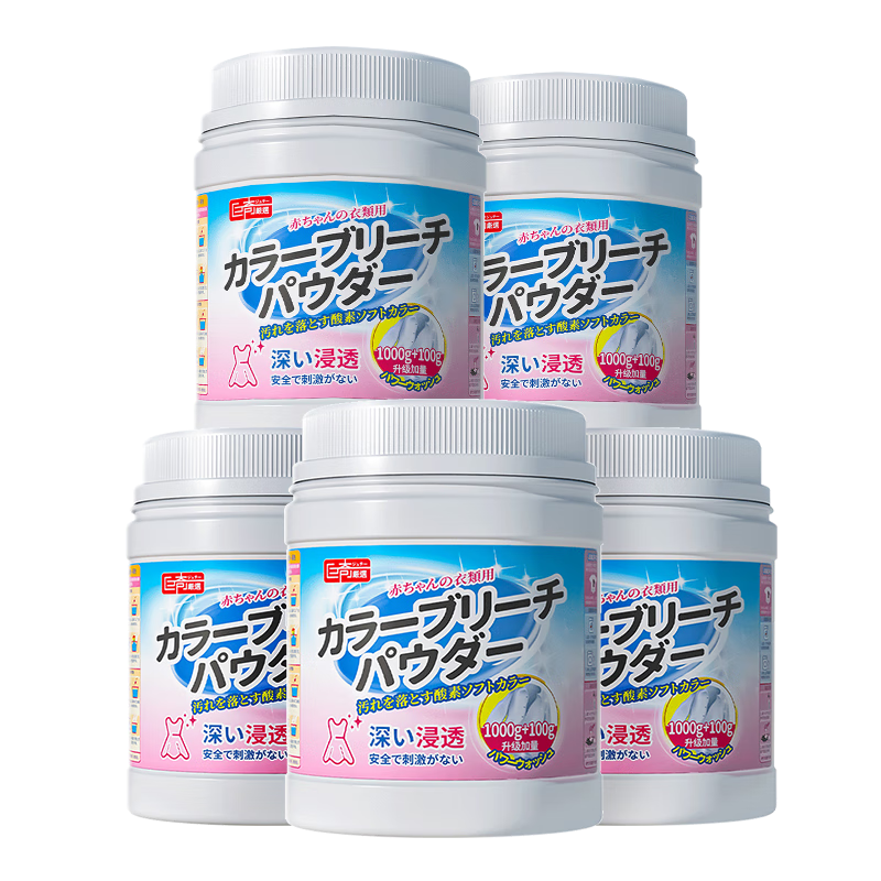 汬ը2.2*5Ͱ·ȥȥˮƯӤ׶רУ