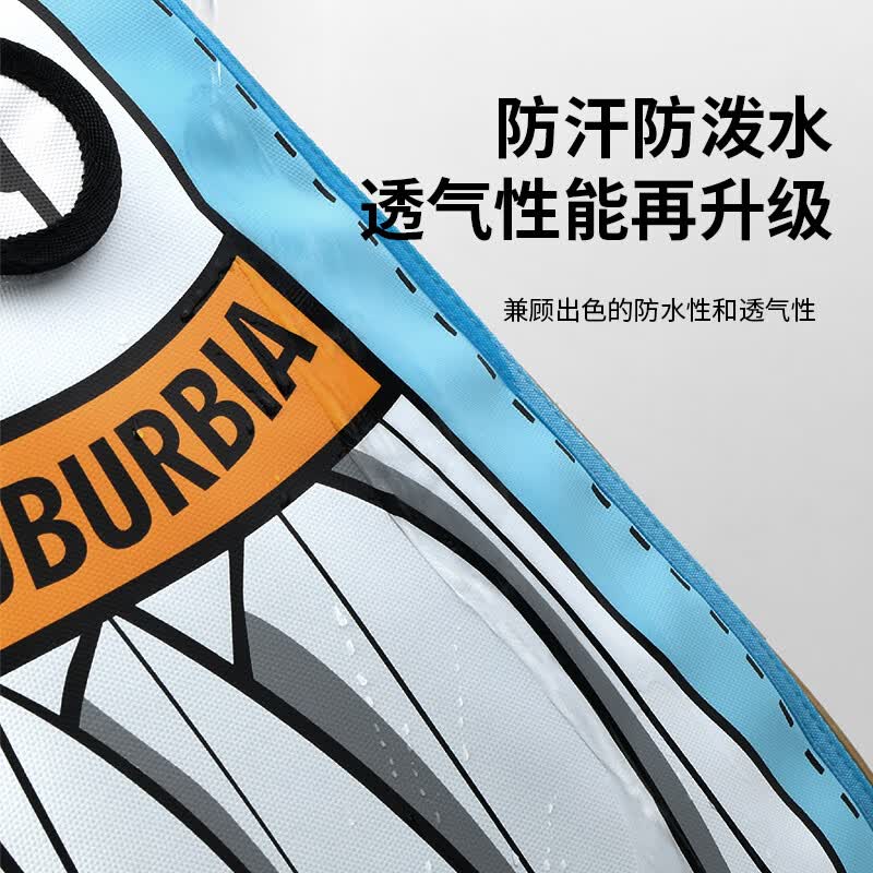 SUBURBIA专业羽毛球包大容量双肩男女新款多功能运动时尚背包漫画风显眼包 如图