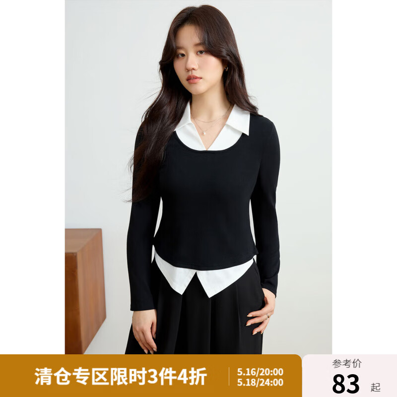 独束大码女装撞色衬衫领拼接假两件T恤2025春季新品时尚胖mm内搭 月夜黑 XL (尺码：3)