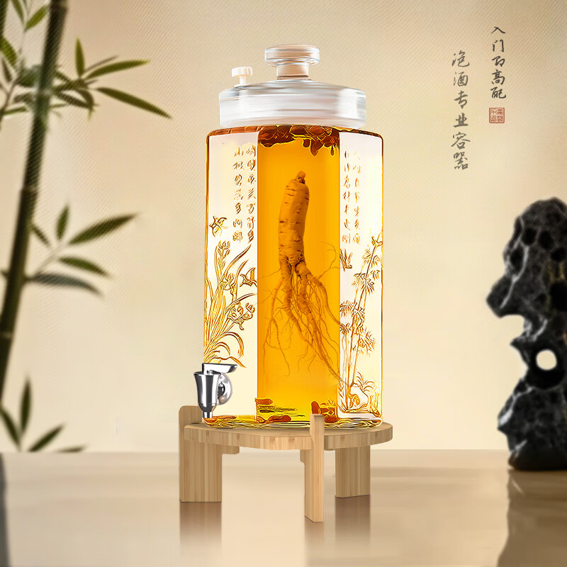麥歐力泡酒專(zhuān)用酒瓶玻璃瓶密封加厚容器人參酒壇酒罐酒桶長(cháng)期存藥酒空瓶 20斤+升級陶瓷芯龍頭+底座;