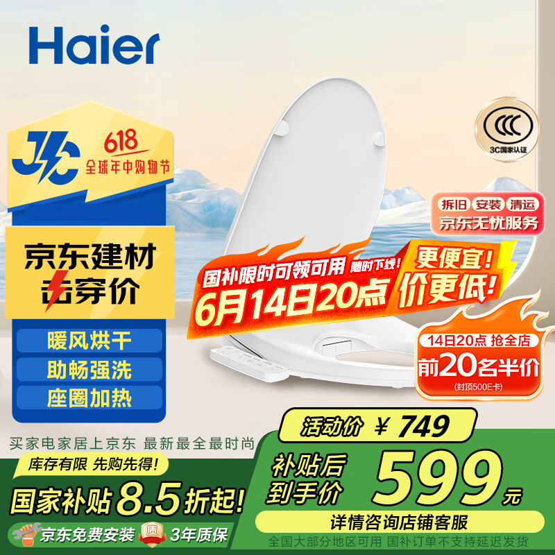 ���� ������Ͱ��