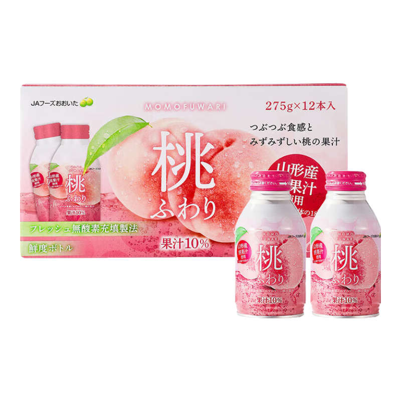 山姆會(huì)員超市商店山姆果汁桃子心情蜜桃桃汁進(jìn)口飲料100%果汁 整件12瓶(超劃算)