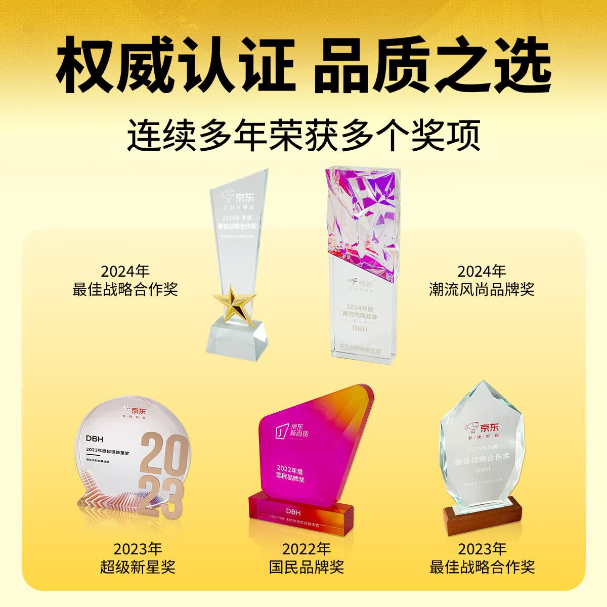 DBH滑板「蜜糖甜心蝶」女生初学者成年人儿童专业双翘滑板刷街代步 甜心蝶 Treflip套装 8.0英寸 身高1.4m以上可选