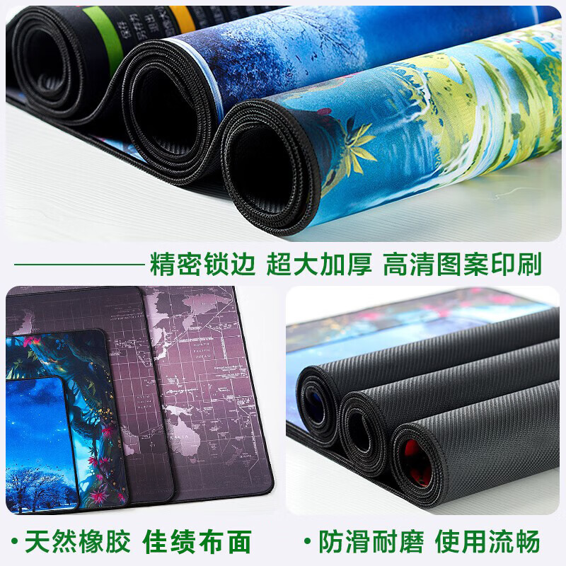 雷真【精选百货】鼠标垫大号 300*800*3mm 办公cad快捷键大全PS键盘垫 快捷键大全(黑底彩条)加大加厚精密锁边 尺寸300*800mm(厚度4mm)