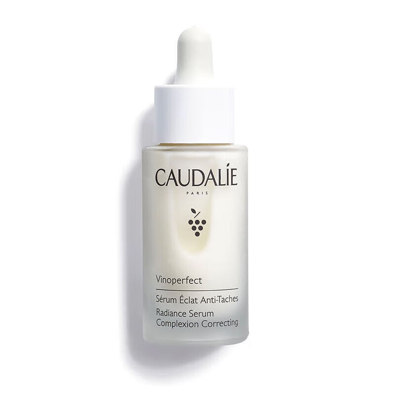 欧缇丽（Caudalie）臻美亮白精华液30ml温和补水保湿提亮不刺激水润 一瓶