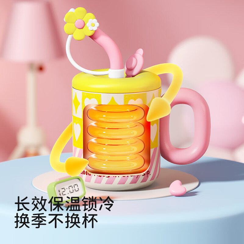 哈尔斯保温杯水杯女生高颜值咖啡杯办公室茶水分离吸管杯玻璃杯子两用 冰萃桃桃520ml【高硼硅玻璃内胆+316不锈钢内胆】