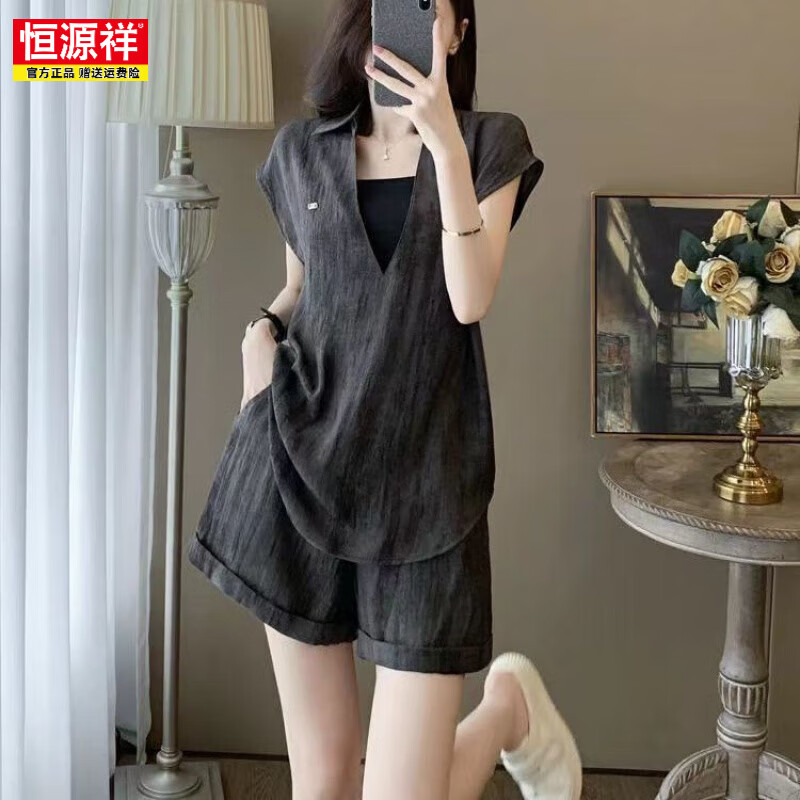 恒源祥时尚套装女夏季气质显瘦轻熟薄款减龄设计感假两件短袖短裤两件套 图片色套装 L 【建议105-119斤】 京东折扣/优惠券