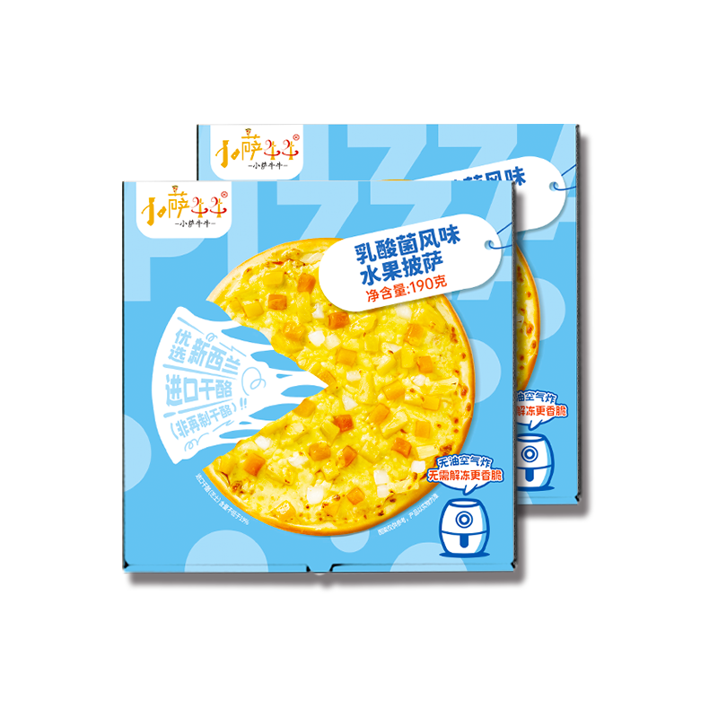 小薩牛牛乳酸菌風(fēng)味水果披薩餅190g*2盒 pizza烤箱空氣炸鍋食材早餐半成品