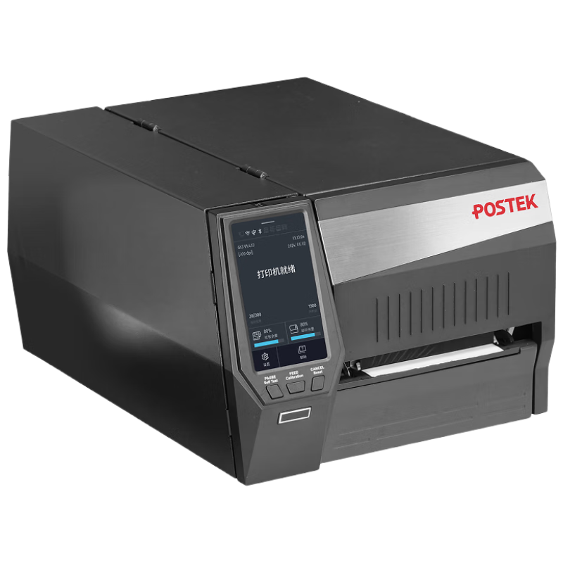 博思得POSTEK GX6小型工業(yè)級無(wú)線(xiàn)標簽條碼打印機 資產(chǎn)管理打印設備小標簽服裝吊牌水洗嘜珠寶標簽打印機