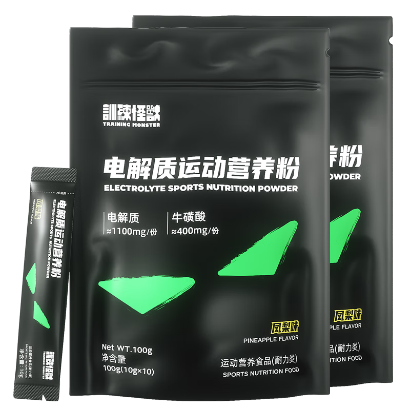 ѵ�����޵���ʳ������ʷ۲�ˮά���ؽ��������������˶��������� ����ζ*2��(��10g*20��) 28.41Ԫ