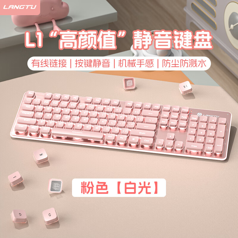 ��;L1����/���߼��������װ��е�ָз�ˮ��ģ����104������Ů���칫����ֵ������Ϸ�칫���� �����ߡ���ɫ�׹�/������+��ר������Ĥ