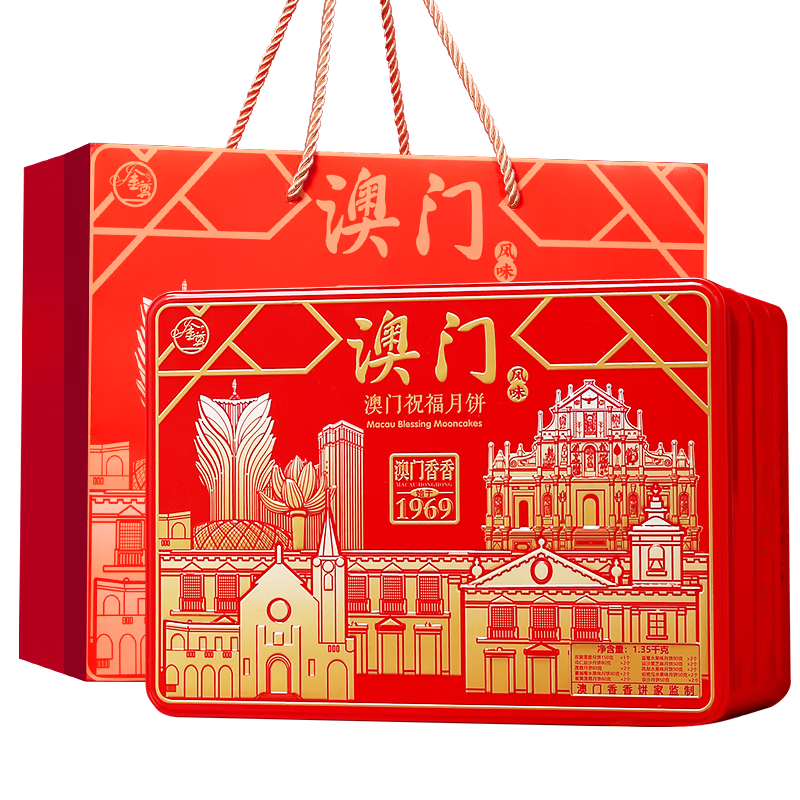 配图9
