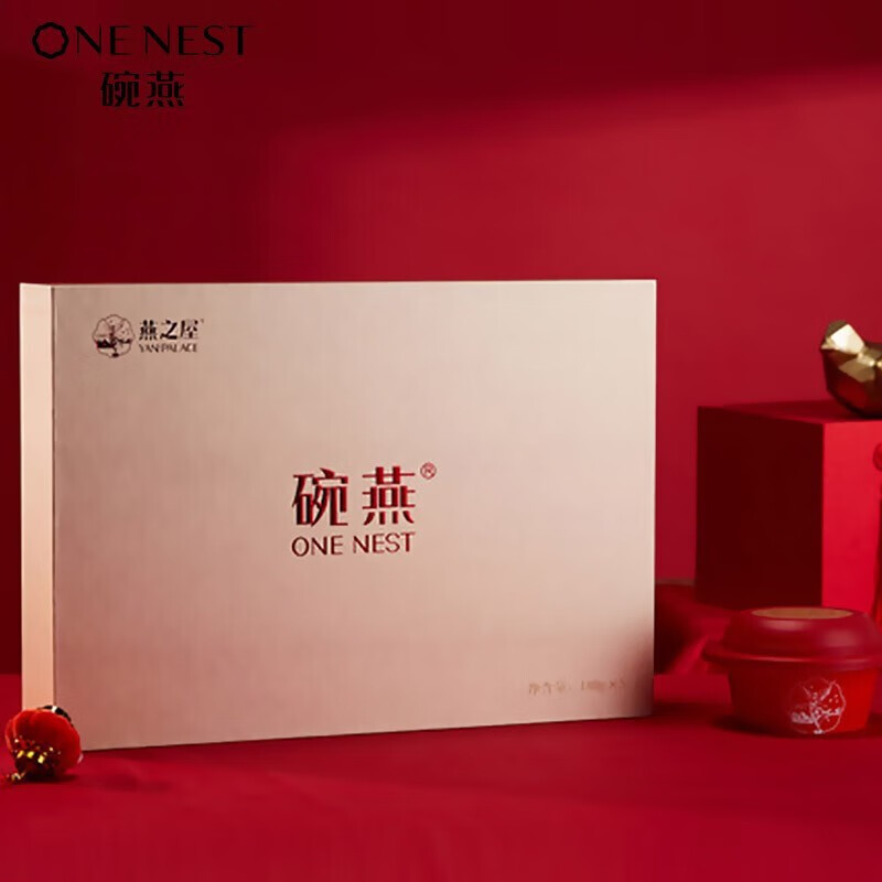 燕之屋经典即食燕窝 碗燕冰糖官燕礼盒装 180克*30碗