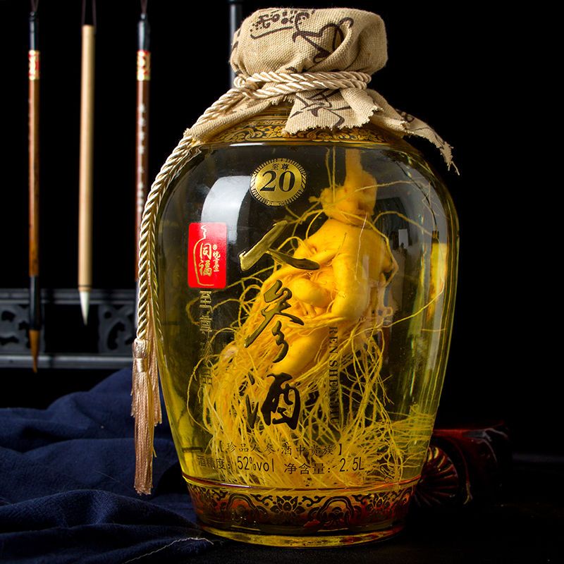 同福皖贡宣五斤玻璃坛礼盒装人参酒枸杞酒52度2500毫升人参枸杞酒顺丰包邮 52度 2500mL 1坛 五斤人参枸杞酒【礼盒装】