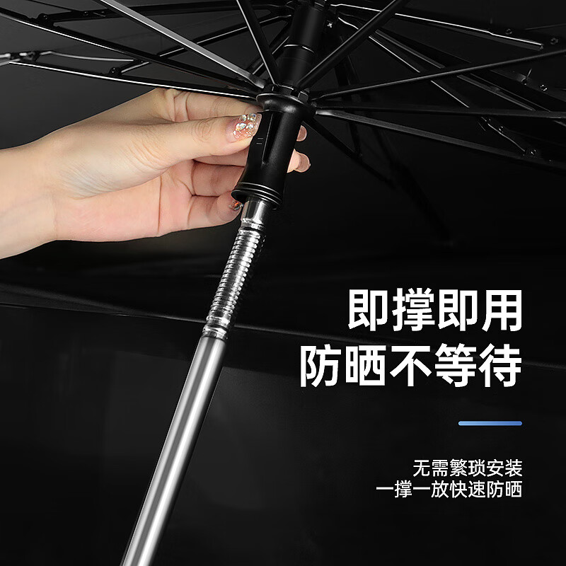 車仆（CHIEF）车仆汽车遮阳伞车窗遮阳帘防晒隔热遮阳挡前挡风玻璃板罩车载遮光 升级弯杆款小号【紧凑型/两厢车】