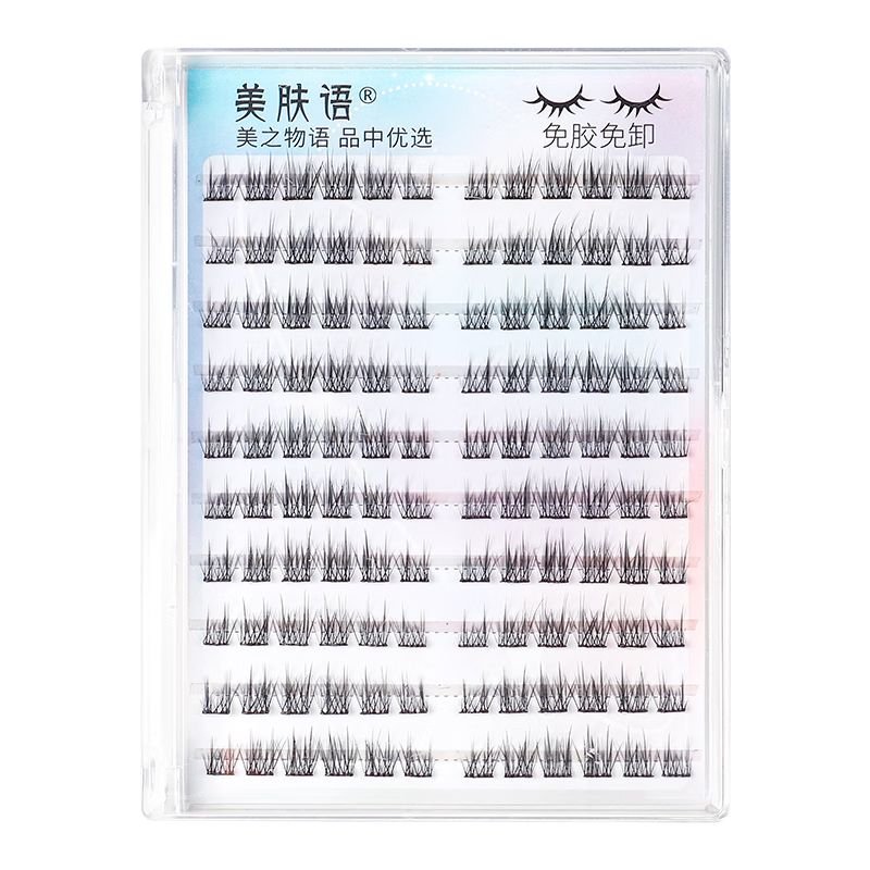 �������⽺�ٽ�ë�鶯ɽ�軨120�� ��Ȼ������ճ�⽺ˮ�۽�ëMF8039 19.9Ԫ