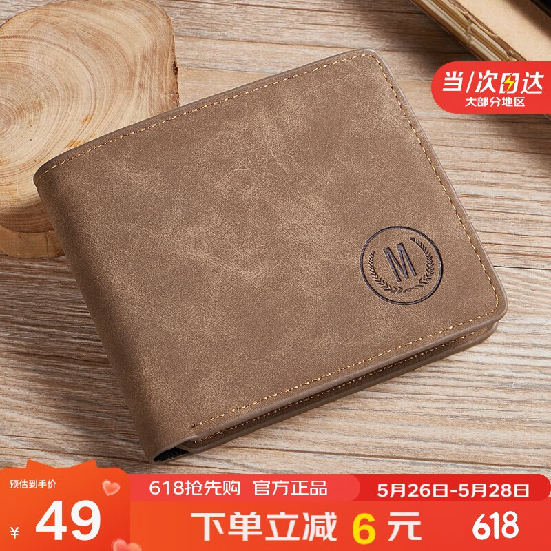 ��ɯ��� ��ʿǮ�� �̿������