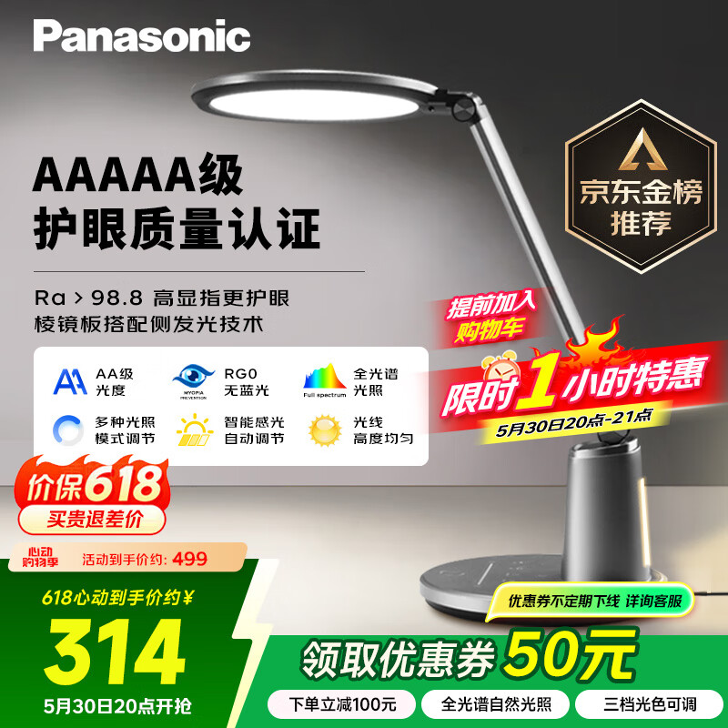 ���� ��ͯ����̨��