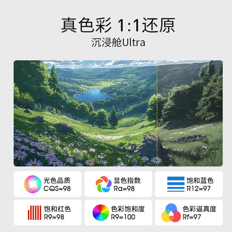 多彩鱼儿童学习桌书桌椅套装实木书桌写字桌中小学生可升降儿童书桌椅 M9阳光桌1.2米套装 · 枫糖咖