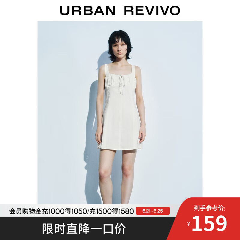 UR2025夏季新款女度假风少女感蝴蝶结系带连衣裙UYL750063 本白 S