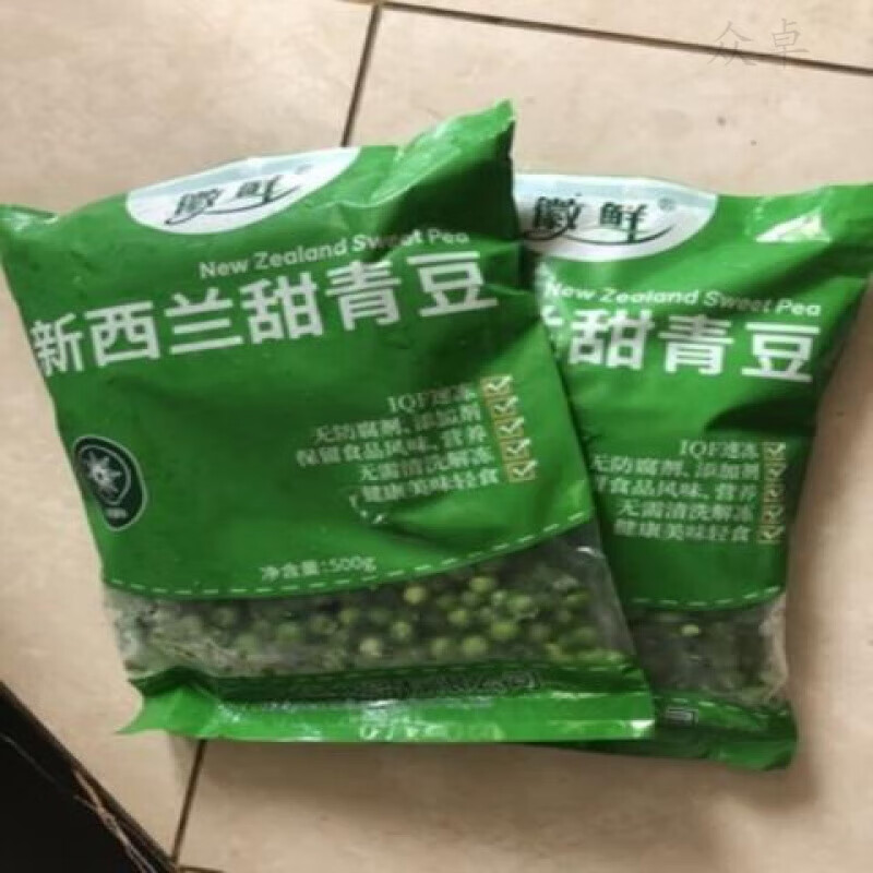 风鲜仓速冻新西兰进口甜青豆小甜豆新鲜冷冻豌豆粒沙拉餐桌上的素食