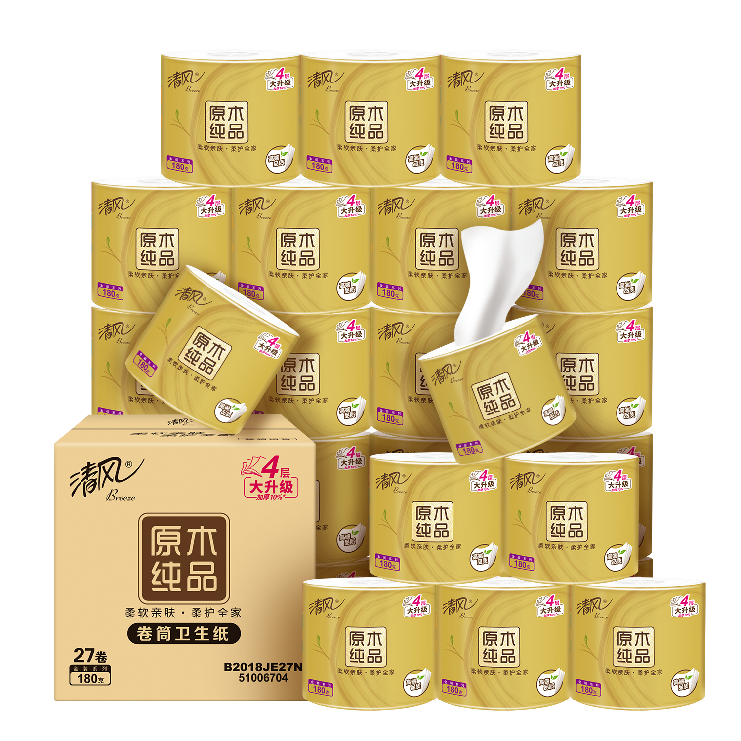 清风【李昀锐同款】有芯卷纸原木金装 4层加厚180克*27卷 卫生纸 整箱