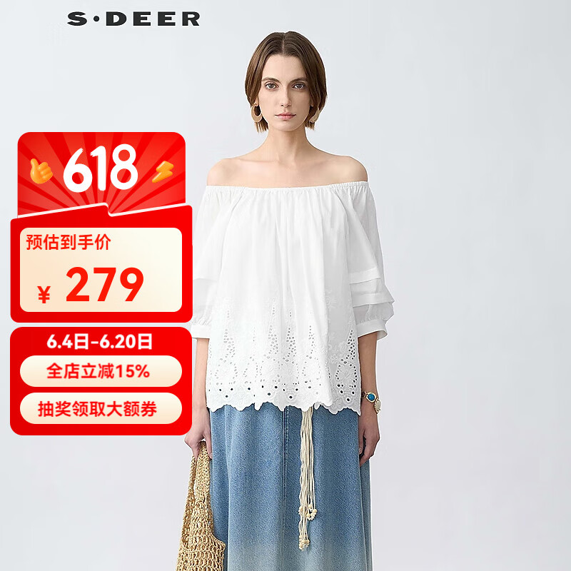 S.DEERʥϰŮװ԰Բ廨S25263202 /9B S