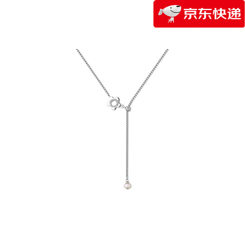 Arsis【新品】繁綺元?dú)饣ɑ╕字鏈小眾法式氣質(zhì)輕奢簡約項(xiàng) 花花Y字項(xiàng)鏈