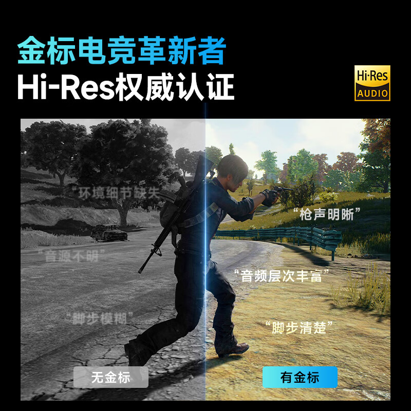 配图9