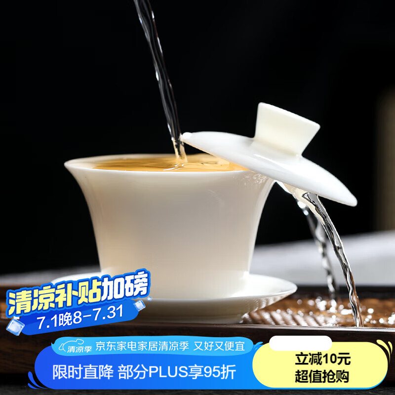 MULTIPOTENT ���� 140ml